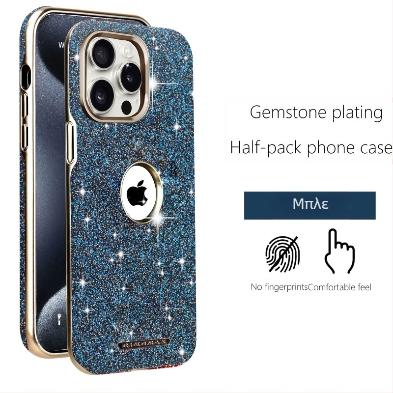 Θήκη για iPhone 17 Pro Max με λαμπερό σχέδιο και ορατό λογότυπο, μαγνητική προστασία, πλήρης κάλυψη, πολυτελής