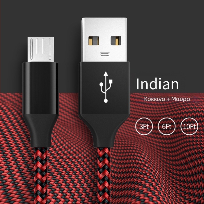 Προσαρμοσμένο Android V8 γρήγορης φόρτισης Micro USB καλώδιο δεδομένων, πλεκτό USB καλώδιο από κράμα αλουμινίου