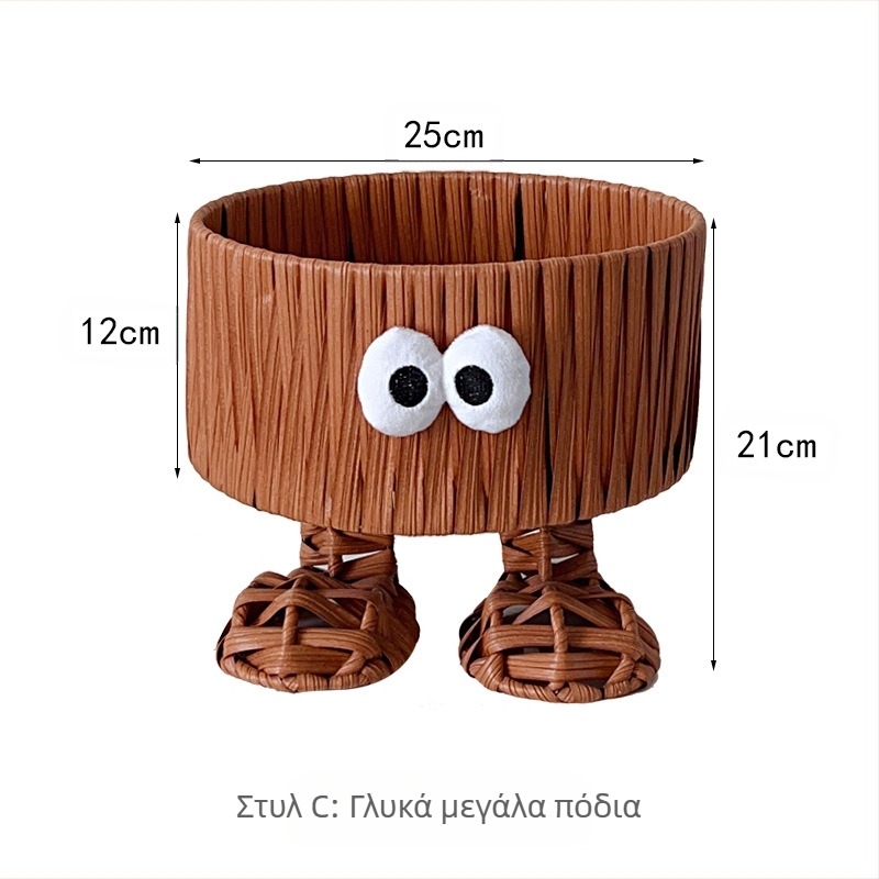 Κάδος αποθήκευσης από συνθετικό ράταν, χειροποίητος, χαριτωμένο στυλ κινουμένων σχεδίων, επιτραπέζιο πιάτο φρούτων και οργανωτής σνακ για το σαλόνι