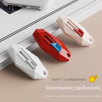 Μίνι μαγνητικό μαχαίρι για άνοιγμα κιβωτίων - αντι-κολλητικό εσωτερικό σχεδιασμό λάμας, ABS + ανοξείδωτο ατσάλι, μοντέλο 2625, βάρος 15 g