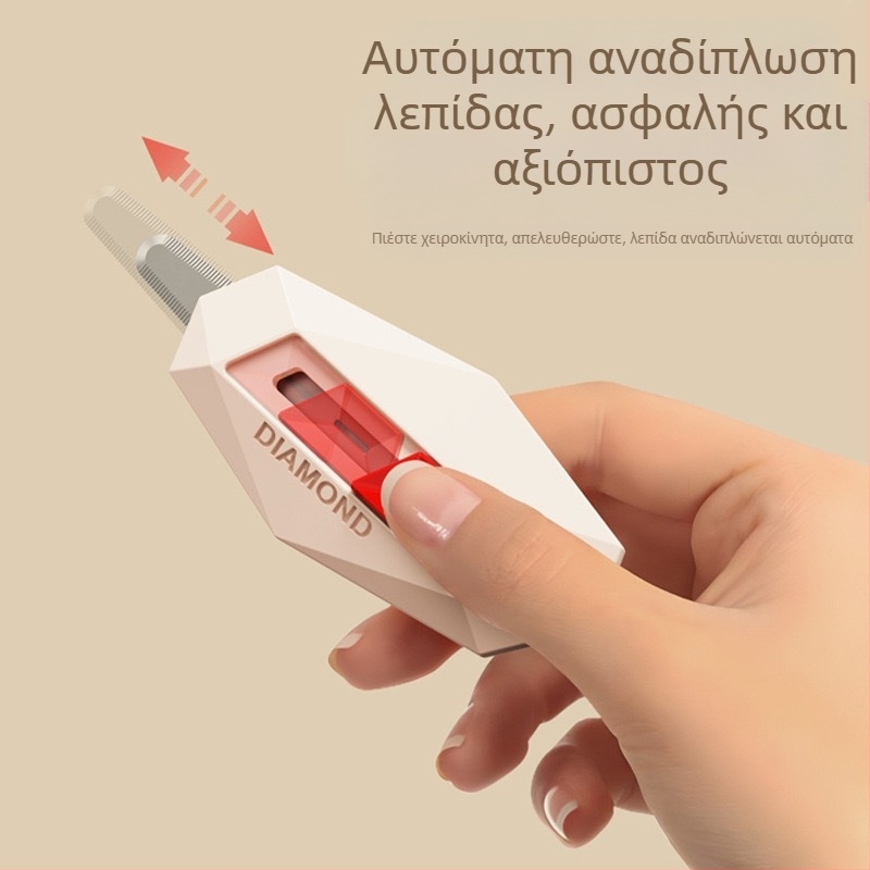 Μίνι μαγνητικό μαχαίρι για άνοιγμα κιβωτίων - αντι-κολλητικό εσωτερικό σχεδιασμό λάμας, ABS + ανοξείδωτο ατσάλι, μοντέλο 2625, βάρος 15 g