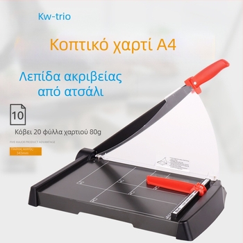 Βαρύς γκιλοτίνης κόφτης χαρτιού, μοντέλο 13036, μέγιστο μέγεθος κοπής A3, υλικό: μέταλλο, χρήση: κοπή, μάρκα Can be excellent
