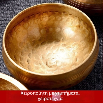 Χαλκός Βουδιστικό Τραγουδιστό Μπολ για Διαλογισμό – Χειροποίητο, 220 g, Θρησκευτική Χρήση