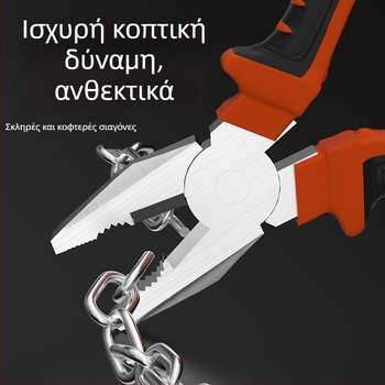 Πένσες κλειδώματος για καλώδια, πολυλειτουργικές πένσες, βιομηχανική σκληρότητα, μήκος κεφαλής σφιξίματος 40, διάμετρος κοπής 30