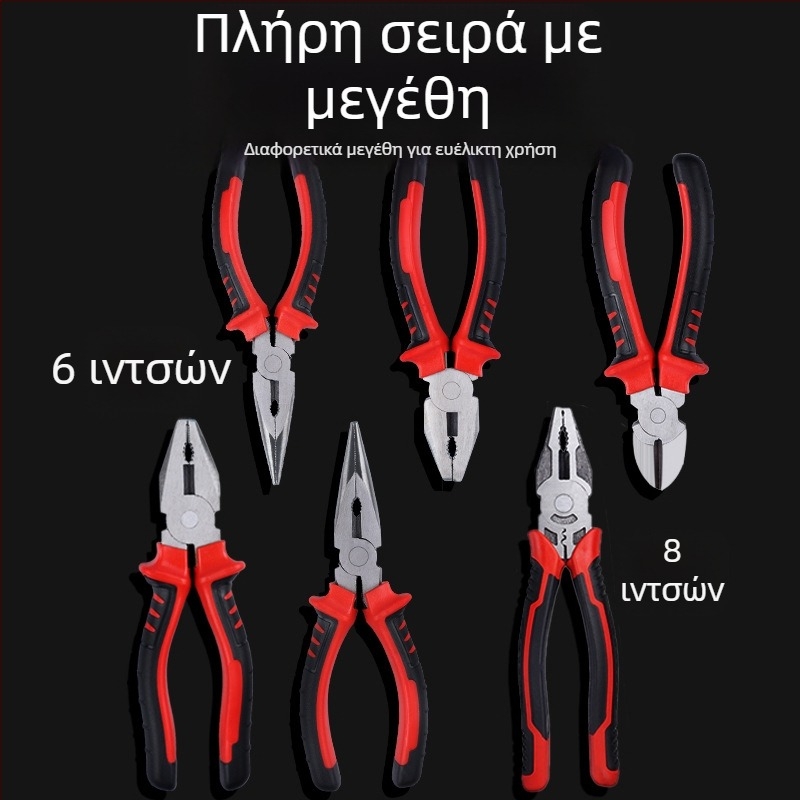 Πένσες κλειδώματος για καλώδια, πολυλειτουργικές πένσες, βιομηχανική σκληρότητα, μήκος κεφαλής σφιξίματος 40, διάμετρος κοπής 30