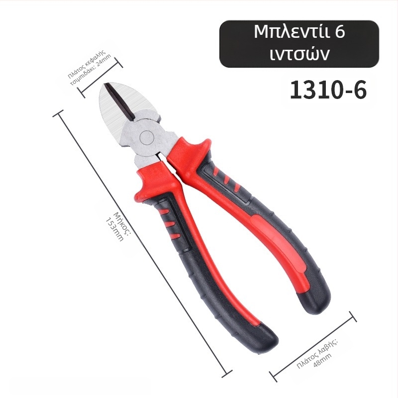 Πένσες κλειδώματος για καλώδια, πολυλειτουργικές πένσες, βιομηχανική σκληρότητα, μήκος κεφαλής σφιξίματος 40, διάμετρος κοπής 30