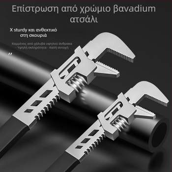 Πένσες σωληνώσεων μπάνιου με ορθογώνιο γωνία και ρυθμιζόμενα, μεγάλο άνοιγμα, χρωμοβάνδιο κράμα χάλυβα