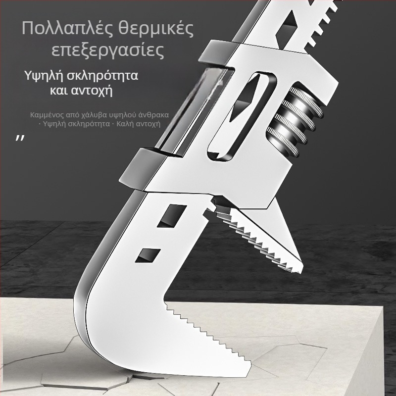 Πένσες σωληνώσεων μπάνιου με ορθογώνιο γωνία και ρυθμιζόμενα, μεγάλο άνοιγμα, χρωμοβάνδιο κράμα χάλυβα