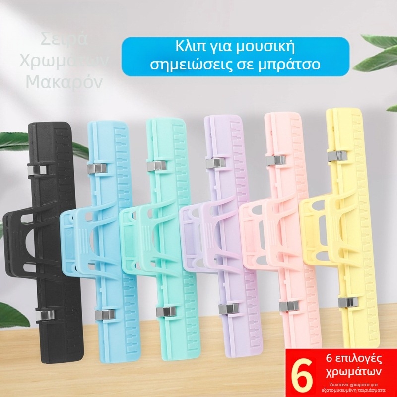 GMC-300 ABS κλιπ μουσικής για εξάσκηση πιάνου; θήκη παρτιτούρας; υλικά: ABS πλαστικό και υψηλής ποιότητας ελατήστρα χάλυβα; κατάλληλο για μουσικά όργανα; άδεια ιδιωτικής ετικέτας