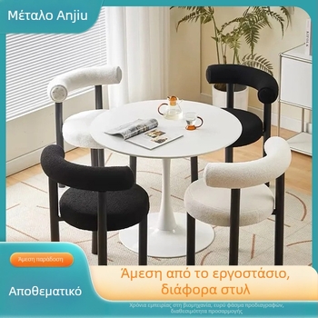 Σκαμπό μακιγιάζ με μεταλλική βάση, επένδυση από μαλλί αρνιού, μοντέρνο μινιμαλιστικό στυλ, για υπνοδωμάτιο