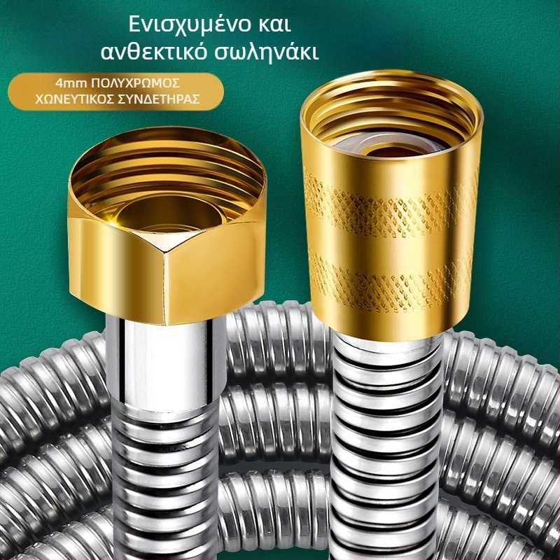 Σωλήνας ντους, μοντέλο: σωλήνας ντους, υλικό: Ανοξείδωτος χάλυβας + μέταλλο, εγκατάσταση: με νήμα, ονομαστική πίεση: 6 MPa, θερμοκρασία λειτουργίας: 0–80 °C