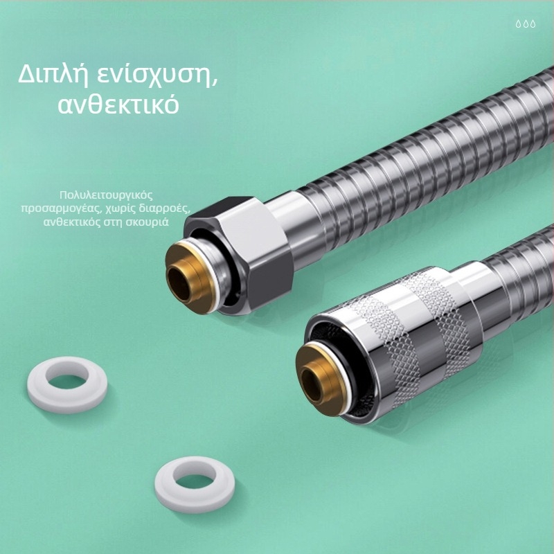 Σωλήνας ντους, μοντέλο: σωλήνας ντους, υλικό: Ανοξείδωτος χάλυβας + μέταλλο, εγκατάσταση: με νήμα, ονομαστική πίεση: 6 MPa, θερμοκρασία λειτουργίας: 0–80 °C