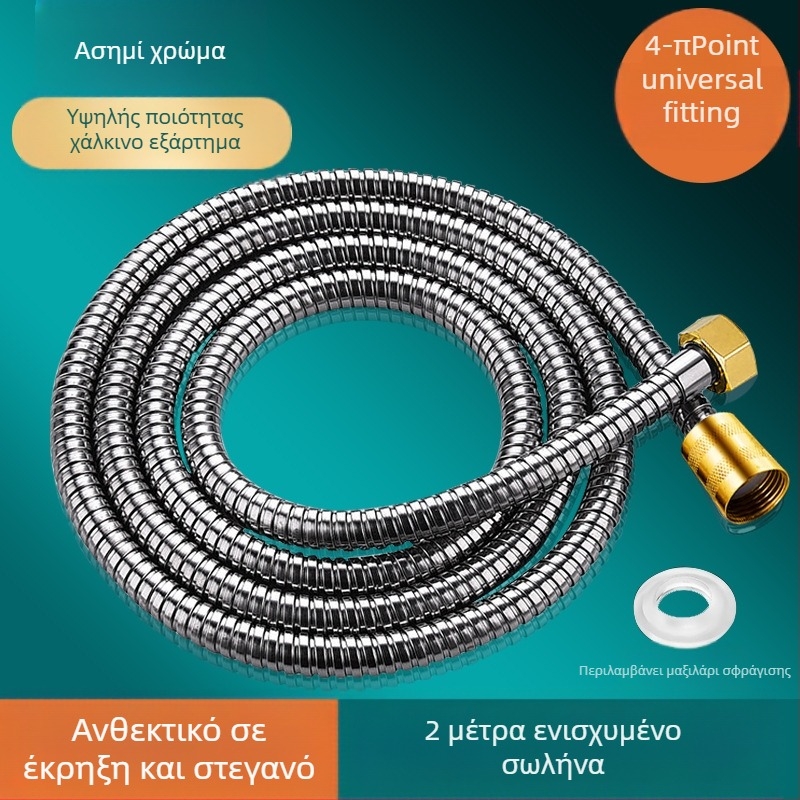 Σωλήνας ντους, μοντέλο: σωλήνας ντους, υλικό: Ανοξείδωτος χάλυβας + μέταλλο, εγκατάσταση: με νήμα, ονομαστική πίεση: 6 MPa, θερμοκρασία λειτουργίας: 0–80 °C