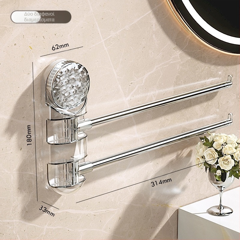 Ανοξείδωτος κρεμάστρα πετσετών με βεντούζα, περιστρεφόμενη, χωρίς διάτρηση, μπάνιου με πολλαπλά άκρα