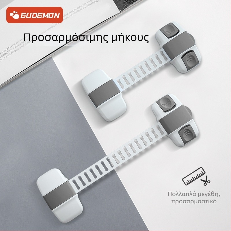 Κλειδαριά ασφαλείας για παιδιά για ντουλάπες, πόρτες και συρτάρια με προστασία από πιάσιμο — μάρκα Yumman's sincerity