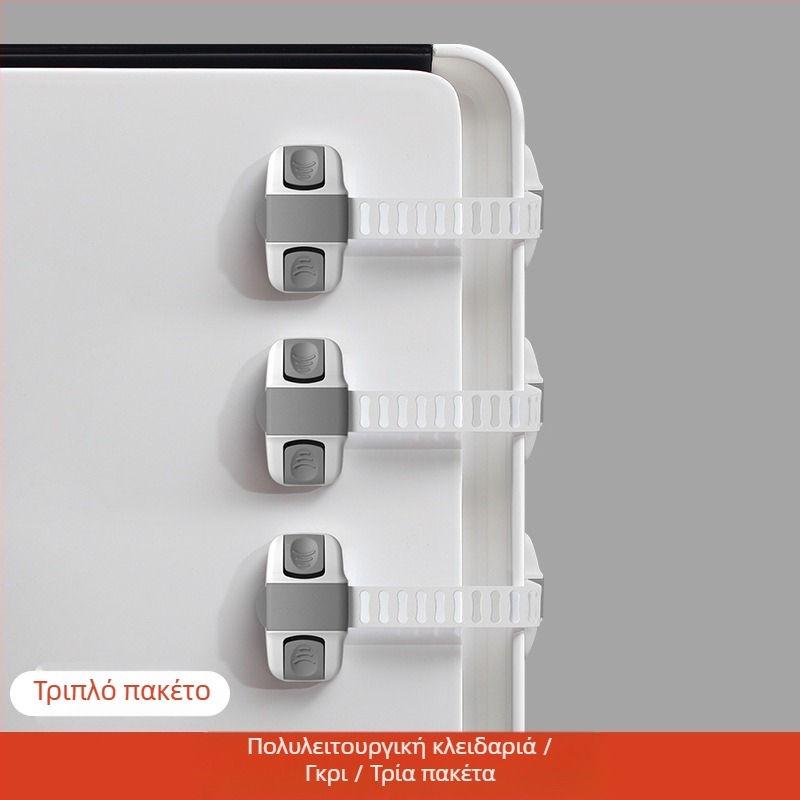 Κλειδαριά ασφαλείας για παιδιά για ντουλάπες, πόρτες και συρτάρια με προστασία από πιάσιμο — μάρκα Yumman's sincerity