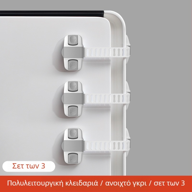 Κλειδαριά ασφαλείας για παιδιά για ντουλάπες, πόρτες και συρτάρια με προστασία από πιάσιμο — μάρκα Yumman's sincerity