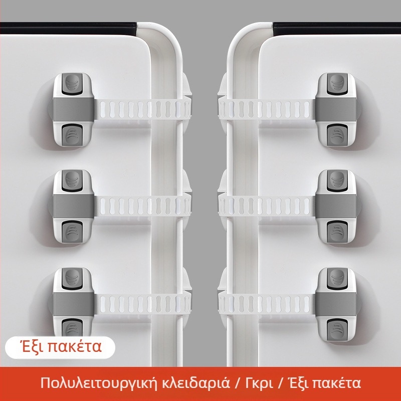 Κλειδαριά ασφαλείας για παιδιά για ντουλάπες, πόρτες και συρτάρια με προστασία από πιάσιμο — μάρκα Yumman's sincerity