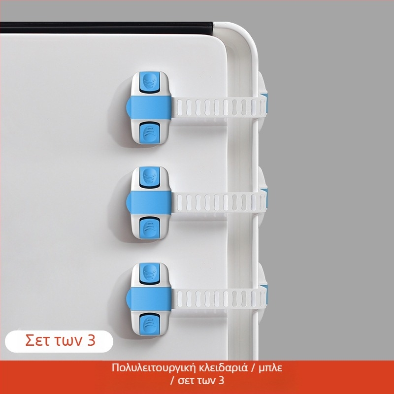 Κλειδαριά ασφαλείας για παιδιά για ντουλάπες, πόρτες και συρτάρια με προστασία από πιάσιμο — μάρκα Yumman's sincerity