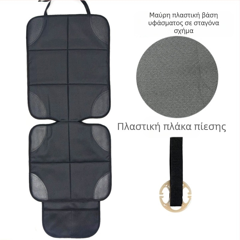 Προστατευτικό κάθισμα αυτοκινήτου με αντιολισθητική επιφάνεια και αντοχή στη φθορά, για όλες τις εποχές; Υλικά: Oxford cloth, pearl cotton, leather anti-slip net; Μάρκα JF; Διαθέσιμο λογότυπο