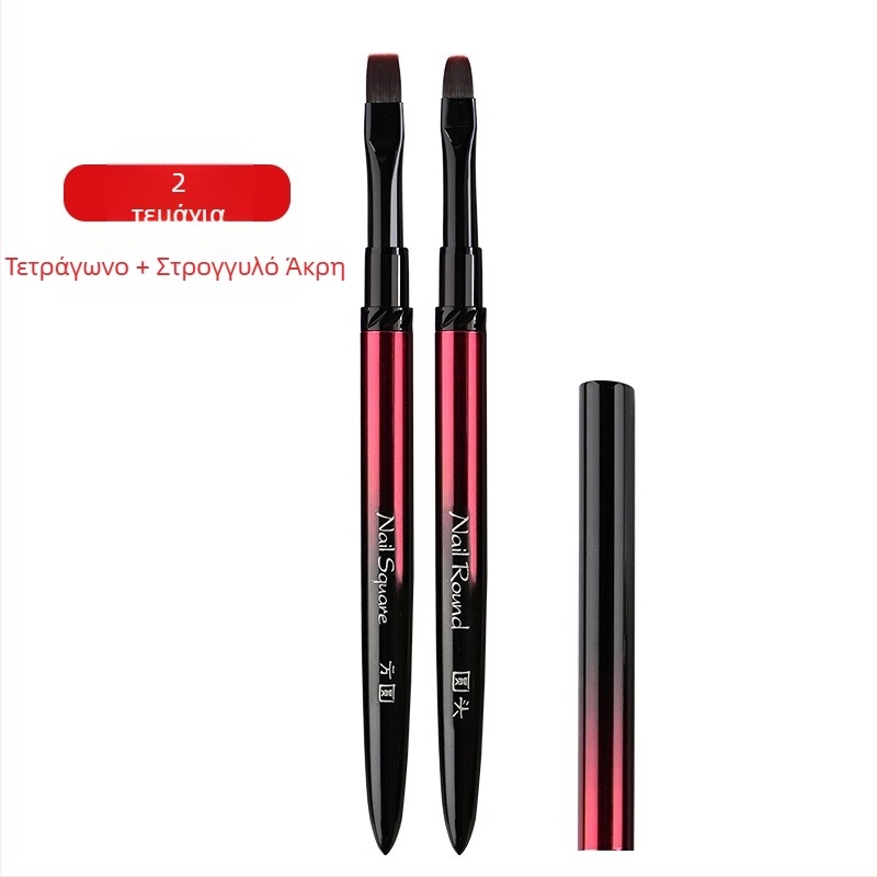 Σετ εργαλείων νυχιών για εφαρμογή gel με κεφαλές βούρτσας επίπεδη, κυκλική, τετράγωνη και οβάλ; 4 τεμάχια με μακριά μεταλλικά κοντάρια; φωτοθεραπευτική πένα