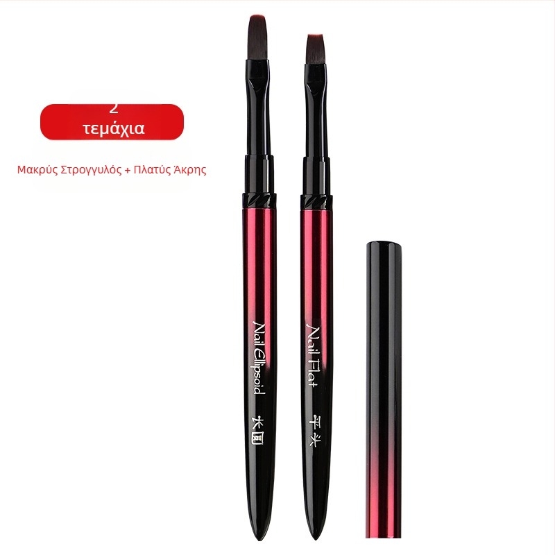 Σετ εργαλείων νυχιών για εφαρμογή gel με κεφαλές βούρτσας επίπεδη, κυκλική, τετράγωνη και οβάλ; 4 τεμάχια με μακριά μεταλλικά κοντάρια; φωτοθεραπευτική πένα