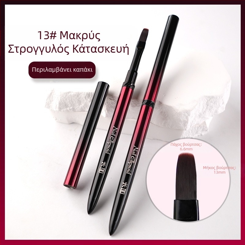 Σετ εργαλείων νυχιών για εφαρμογή gel με κεφαλές βούρτσας επίπεδη, κυκλική, τετράγωνη και οβάλ; 4 τεμάχια με μακριά μεταλλικά κοντάρια; φωτοθεραπευτική πένα