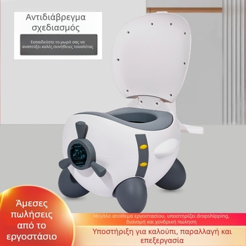 Παιδικό κάθισμα τουαλέτας με σχέδιο αεροπλάνου, PP+PU υλικό, ξεχωριστή συσκευασία, δυνατότητα ιδιωτικής ετικέτας