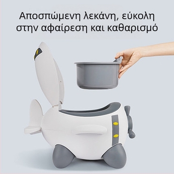 Παιδικό κάθισμα τουαλέτας με σχέδιο αεροπλάνου, PP+PU υλικό, ξεχωριστή συσκευασία, δυνατότητα ιδιωτικής ετικέτας