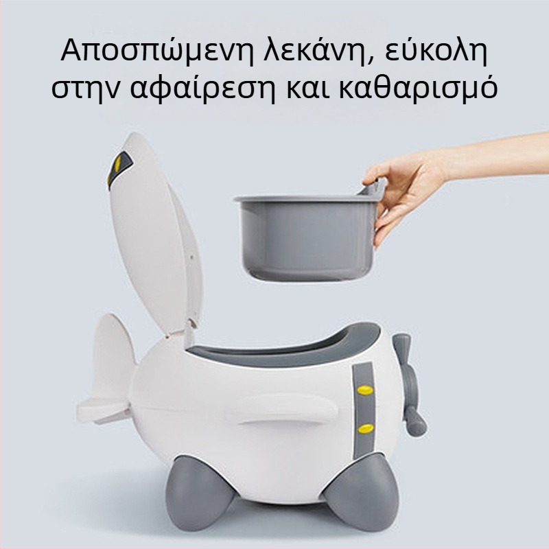 Παιδικό κάθισμα τουαλέτας με σχέδιο αεροπλάνου, PP+PU υλικό, ξεχωριστή συσκευασία, δυνατότητα ιδιωτικής ετικέτας