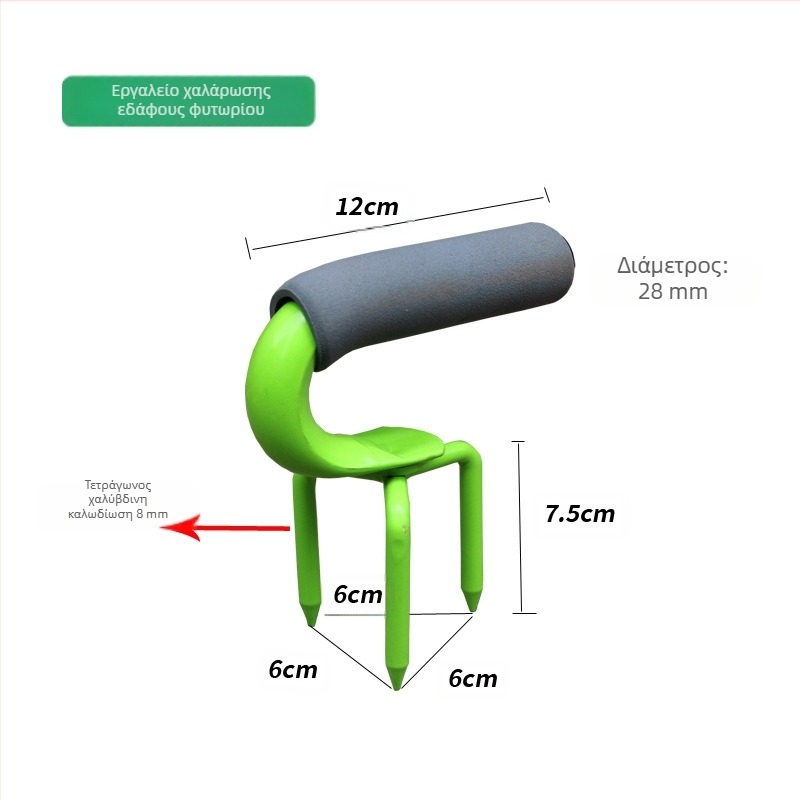 Ατσάλινο πιρούνι για χαλάρωση του εδάφους, GRANPA BD-ST001, προέλευση Zhejiang, γεωργία