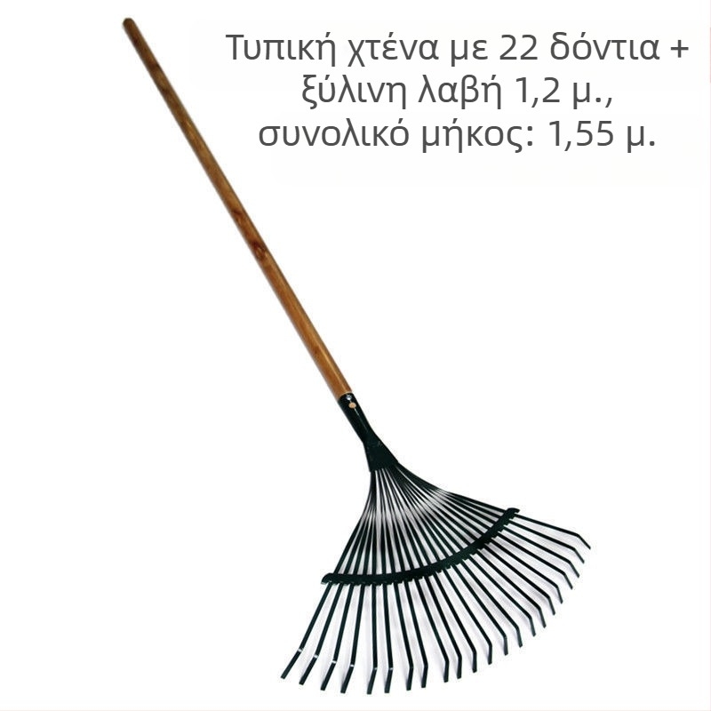 Αναδιπλούμενο μεταλλικό σύρμα φτυάρι φύλλων για κήπο και οικιακή χρήση