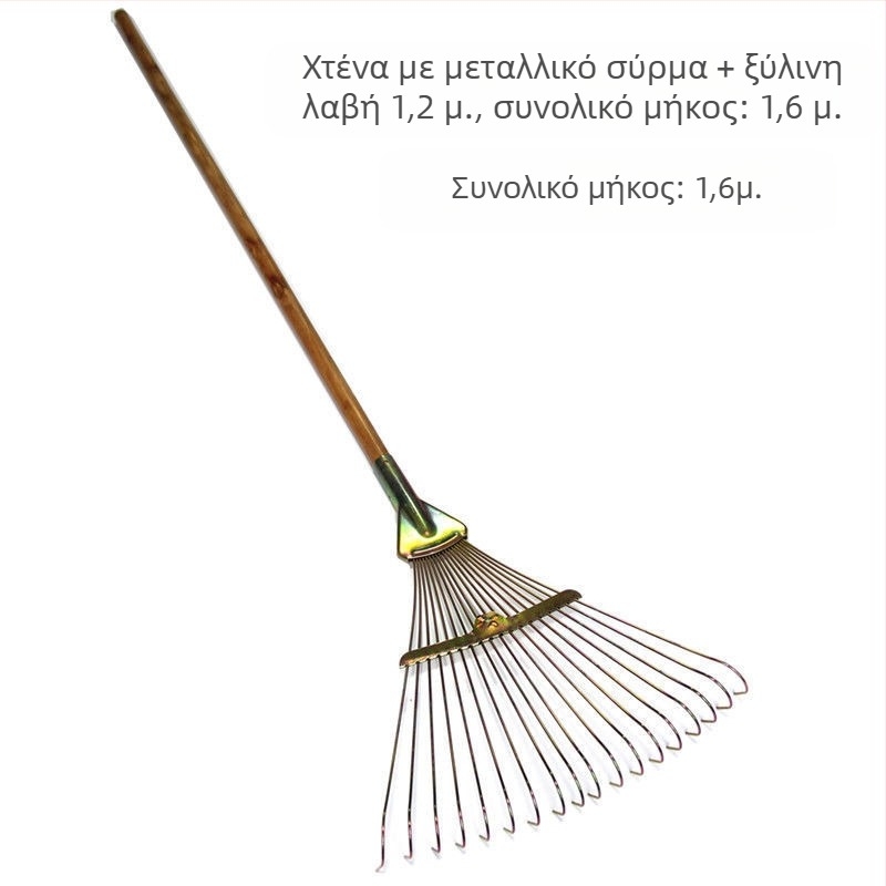 Αναδιπλούμενο μεταλλικό σύρμα φτυάρι φύλλων για κήπο και οικιακή χρήση