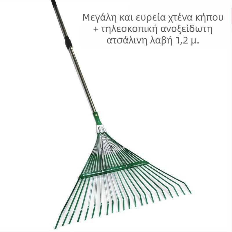 Αναδιπλούμενο μεταλλικό σύρμα φτυάρι φύλλων για κήπο και οικιακή χρήση