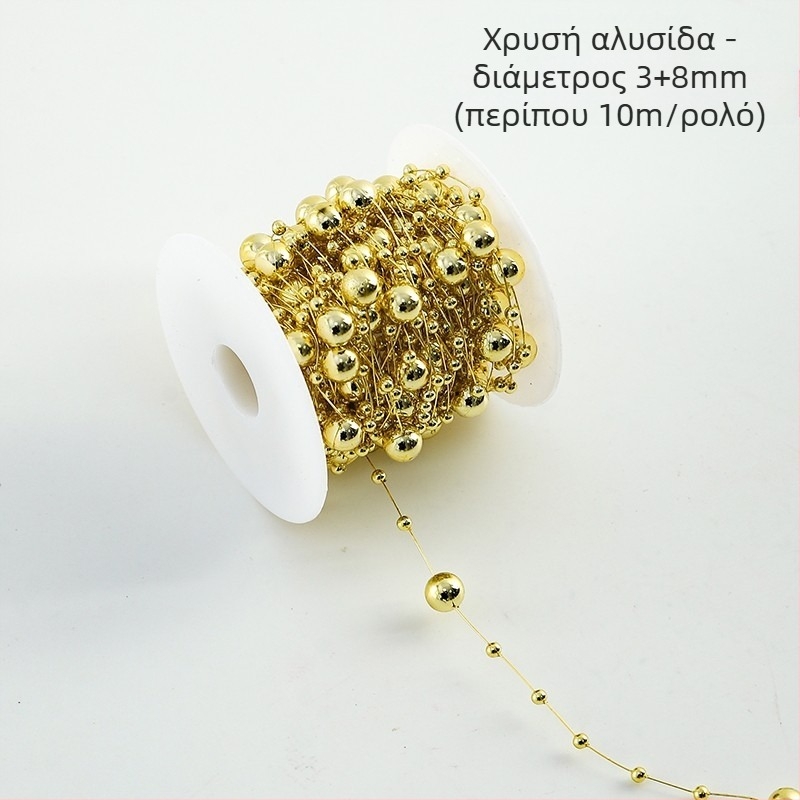 Διακοσμητική αλυσίδα με λουλουδένια μαργαριάρια - σχήματος αστεριού, πλαστικό, 10 μ. ρολό, μάρκα Shangjin, για DIY τσάντες