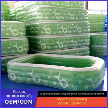 Mandola φουσκωτή πισίνα — μοντέλο Blue Fish, PVC υλικό, κατάλληλη για κολύμβηση και περπάτημα σε ρηχά νερά