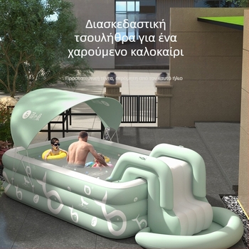 Mandola φουσκωτή πισίνα — μοντέλο Blue Fish, PVC υλικό, κατάλληλη για κολύμβηση και περπάτημα σε ρηχά νερά