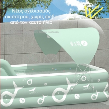 Mandola φουσκωτή πισίνα — μοντέλο Blue Fish, PVC υλικό, κατάλληλη για κολύμβηση και περπάτημα σε ρηχά νερά