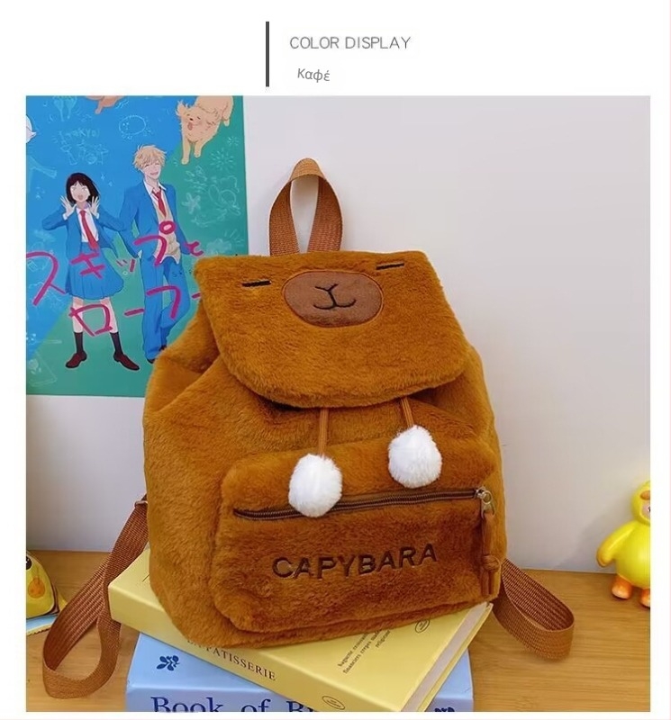 Σακίδιο από βελούδινο ύφασμα, ελαφρύ, με κεντημένο μοτίβο αρκούδας, μεγάλη χωρητικότητα, καμπύλοι ιμάντες ώμου