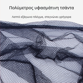 Δίκτυο αλιείας από κράμα αλουμινίου, τριγωνικό ενιαίο, πτυσσόμενο τηλεσκοπικό δίχτυ χειρός με λεπτό πλέγμα, διάμετρος στόματος 40 εκ, βάθος 30 εκ, συρρικνώμενο