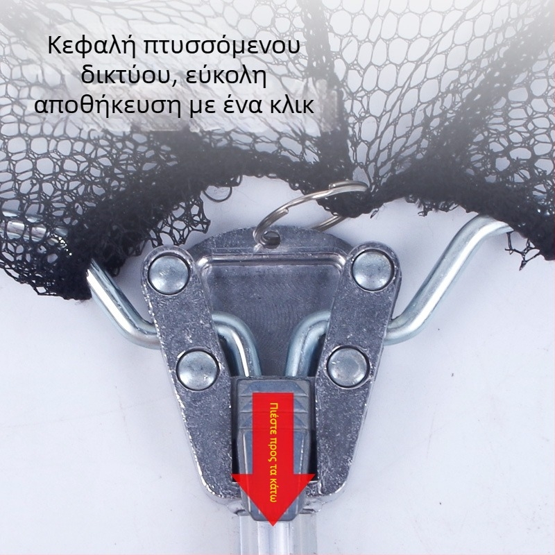 Δίκτυο αλιείας από κράμα αλουμινίου, τριγωνικό ενιαίο, πτυσσόμενο τηλεσκοπικό δίχτυ χειρός με λεπτό πλέγμα, διάμετρος στόματος 40 εκ, βάθος 30 εκ, συρρικνώμενο