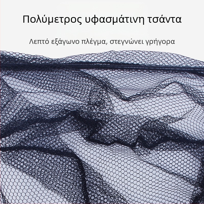 Δίκτυο αλιείας από κράμα αλουμινίου, τριγωνικό ενιαίο, πτυσσόμενο τηλεσκοπικό δίχτυ χειρός με λεπτό πλέγμα, διάμετρος στόματος 40 εκ, βάθος 30 εκ, συρρικνώμενο