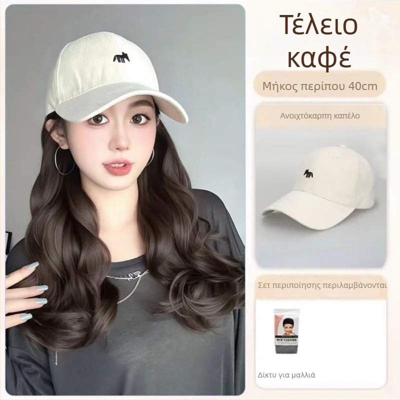 Περούκα με αλογοουρά και καπέλο κεντημένο με αλεπού, ένα ενιαίο σχέδιο, χειροποίητο υφαντό, θερμοανθεκτική συνθετική ίνα, με μεγάλες μπούκλες, μη βαφεται ή περμανάντ, κατάλληλη για όλα τα σχήματα προσώπου