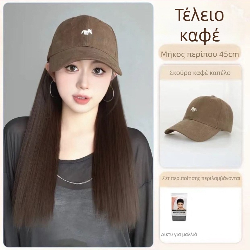 Περούκα με αλογοουρά και καπέλο κεντημένο με αλεπού, ένα ενιαίο σχέδιο, χειροποίητο υφαντό, θερμοανθεκτική συνθετική ίνα, με μεγάλες μπούκλες, μη βαφεται ή περμανάντ, κατάλληλη για όλα τα σχήματα προσώπου