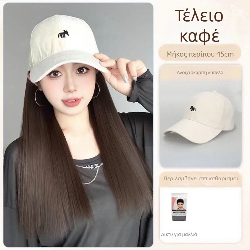 Περούκα με αλογοουρά και καπέλο κεντημένο με αλεπού, ένα ενιαίο σχέδιο, χειροποίητο υφαντό, θερμοανθεκτική συνθετική ίνα, με μεγάλες μπούκλες, μη βαφεται ή περμανάντ, κατάλληλη για όλα τα σχήματα προσώπου