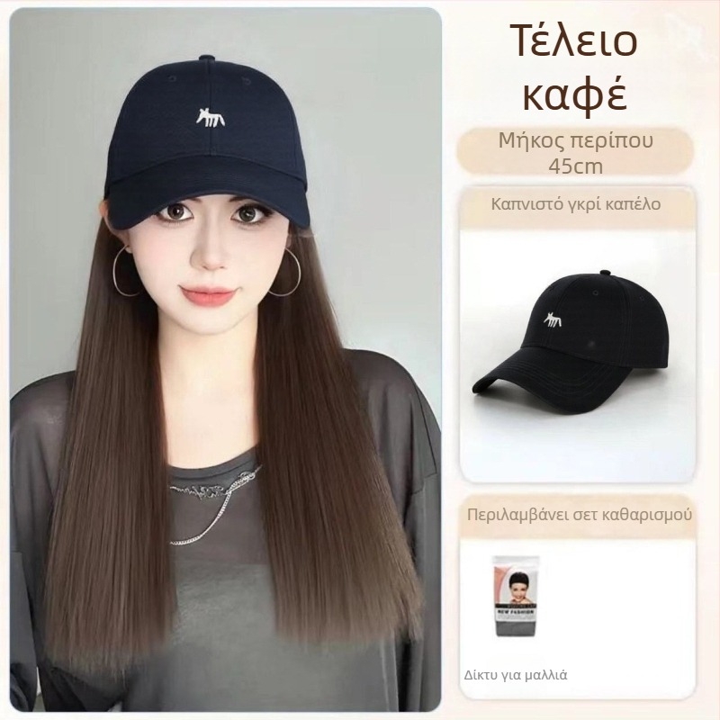 Περούκα με αλογοουρά και καπέλο κεντημένο με αλεπού, ένα ενιαίο σχέδιο, χειροποίητο υφαντό, θερμοανθεκτική συνθετική ίνα, με μεγάλες μπούκλες, μη βαφεται ή περμανάντ, κατάλληλη για όλα τα σχήματα προσώπου