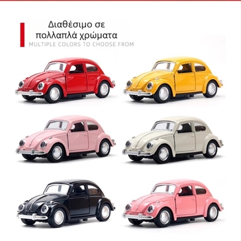 Μοντέλο αυτοκινήτου από κράμα, στατικό κλασικό αυτοκίνητο, έλεγχος με δύναμη, προσαρμογή λογότυπου OEM, ηλικίες 7–14 ετών