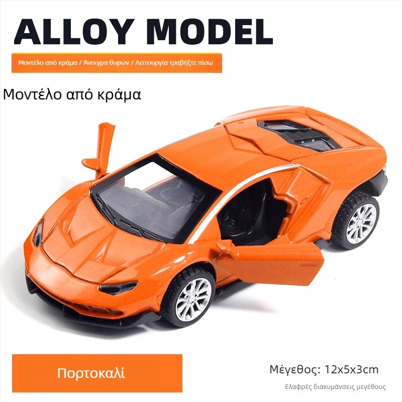 Μοντέλο αυτοκινήτου από κράμα, στατικό κλασικό αυτοκίνητο, έλεγχος με δύναμη, προσαρμογή λογότυπου OEM, ηλικίες 7–14 ετών