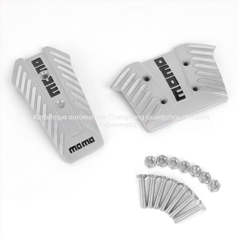 Always red σετ ποδιών αυτοκινήτου από κράμα αλουμινίου για γκάζι και φρένο – καθολική εφαρμογή, προσαρμοστικό