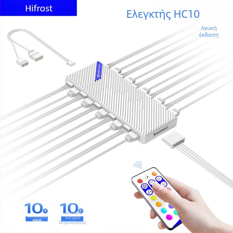 CoolMoon V11 ARGB hub για μητρική πλακέτα, διακλάδωση 1 προς 10, 5V 3-pin, ανεξάρτητη παροχή ρεύματος, σχεδίαση με πολλαπλές διεπαφές